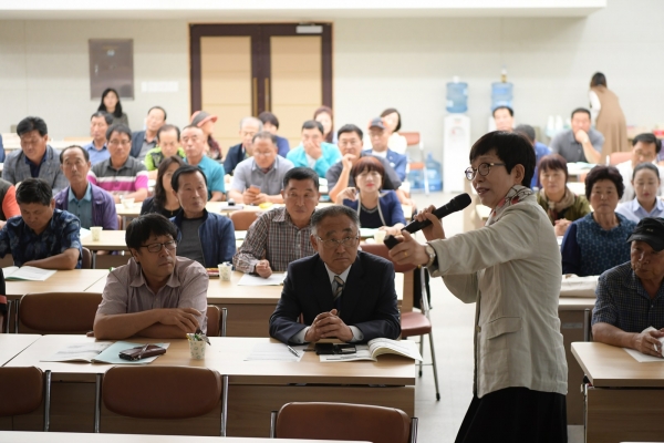 주민자치 아카데미 교육 장면