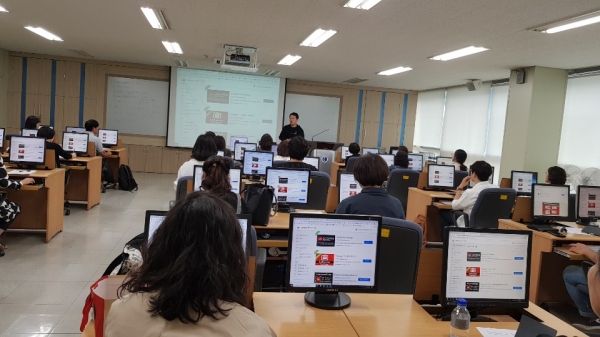 ‘클라우드 기반 초·중등교원 수업역량강화 연수 진행