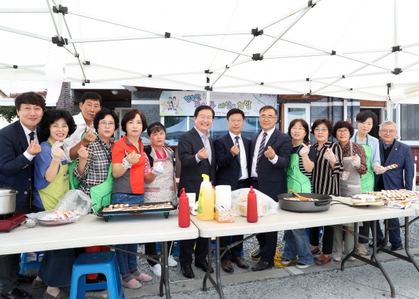 대전 서구 가장동은 들말 어린이공원에서 ‘제2회 가장동 들말 한마음 축제’ 개최