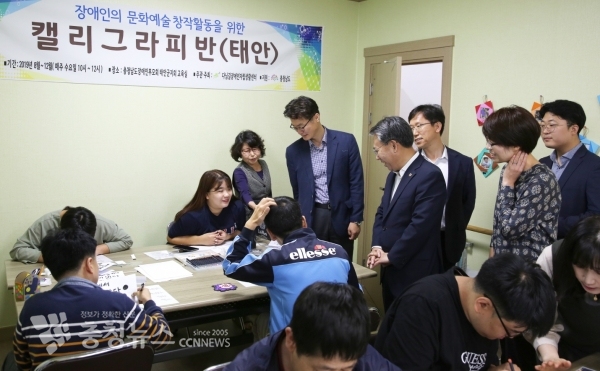 장애학생 대상 교육 현장을 참관