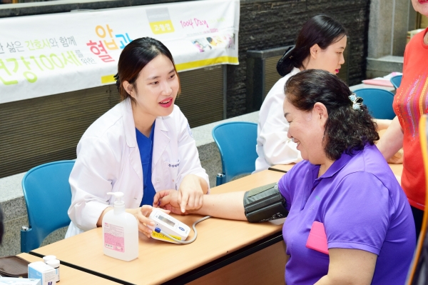 을지대학교병원, ‘1004Day 간호봉사’ 행사
