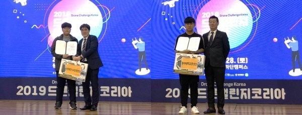 (좌) 부산테크노파크원장상, (우) 동아대학교총장상