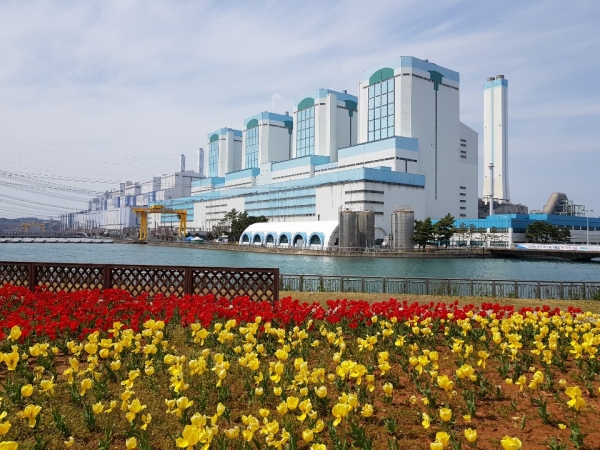 당진화력 사옥