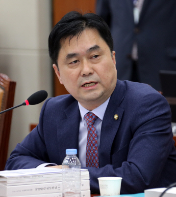 김종민 국회의원