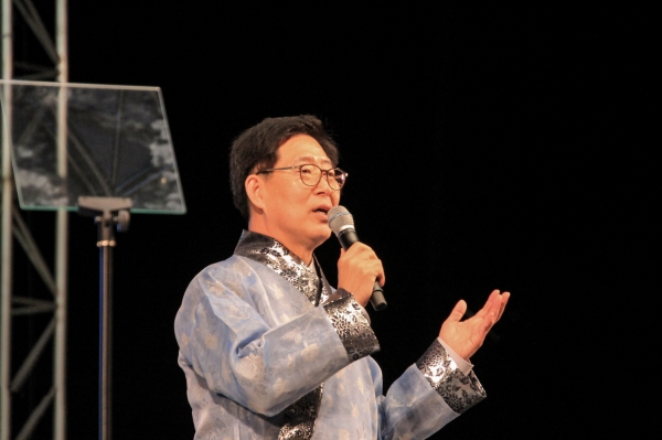 양승조 도지사 폐회사 모습