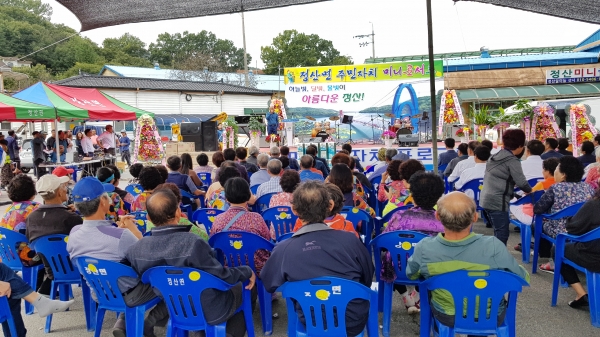 청양 정산면주민자치위원회 첫 미니콘서트 개최