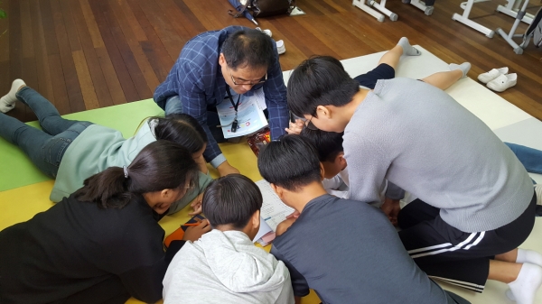 학생과 함께 코칭여행(장동초).