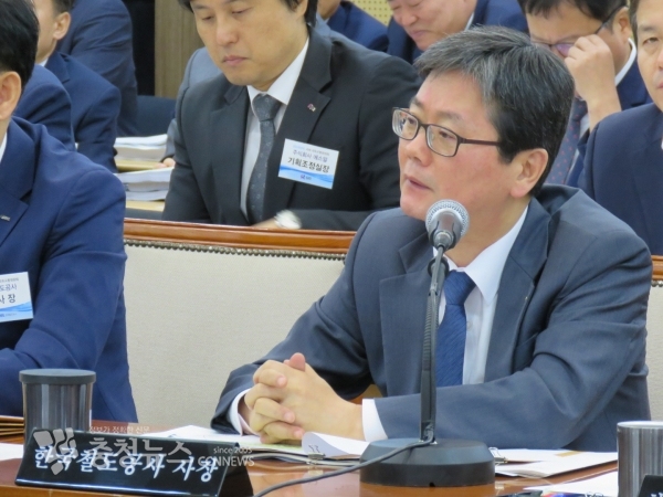 손병석 코레일(한국철도공사) 사장이 이은권 의원의 질의에 답변하고 있다.