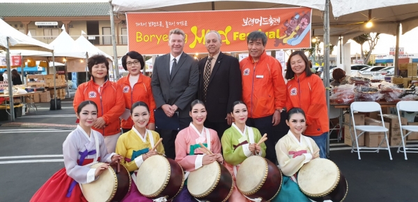 LA 아리랑 축제 참가 머드축제 홍보