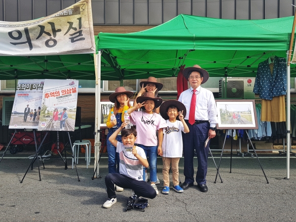 서천군 지역 청년이 만든 제1회 청년문화축제 성료