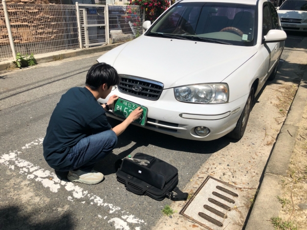 실제 번호판 영치 사진