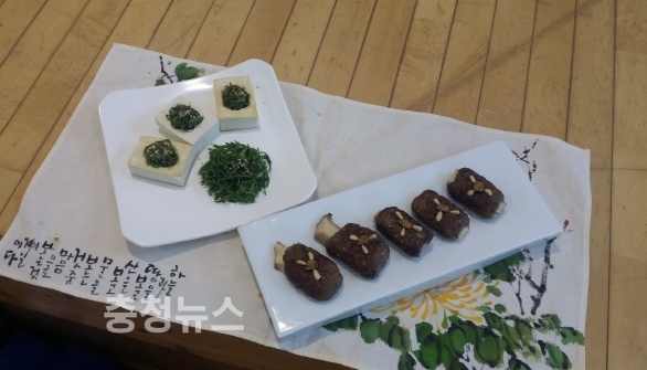 “저염식 건강밥상, 어떻게 차릴까?” 요리강의 및 실습 프로그램