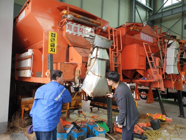 겨울철 자연재난대비  일제정비 모습