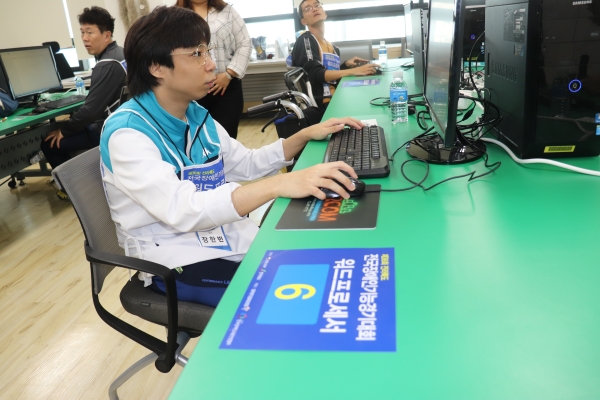 워드프로세서 장한빈(금메달).