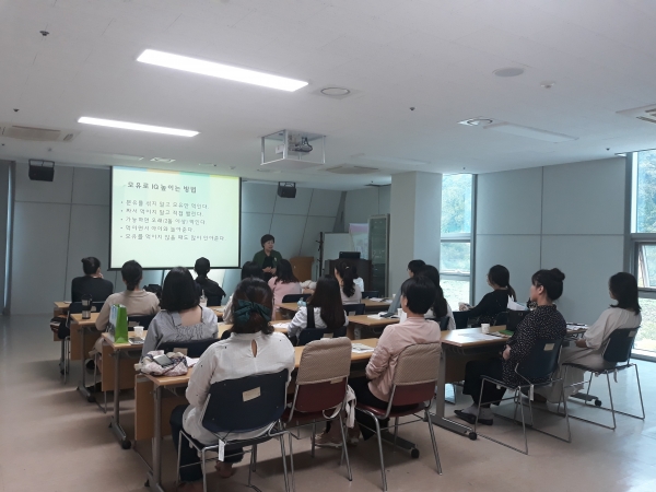 모유수유 교육 사진.