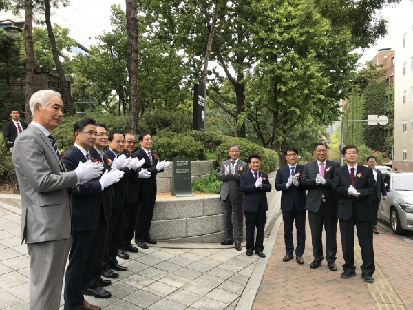 학교법인 배재학당, 전국체전 표지석 제막