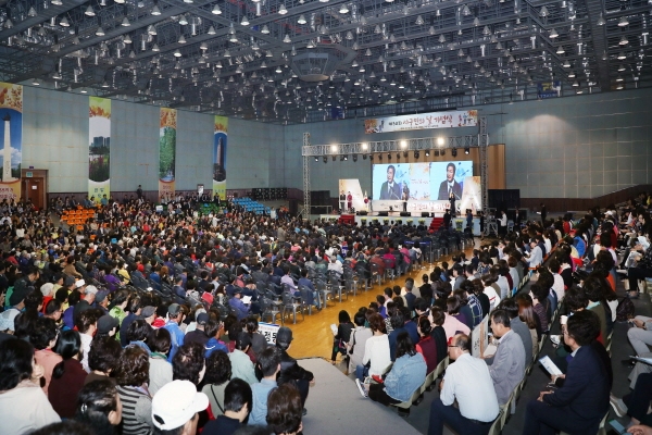 대전 서구민의 날에서 장종태 구청장 축사 모습