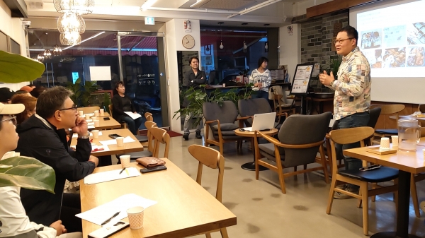 건강힐링특화상품 길거리음식개발 컨설팅을 위한 상인설명회 개최