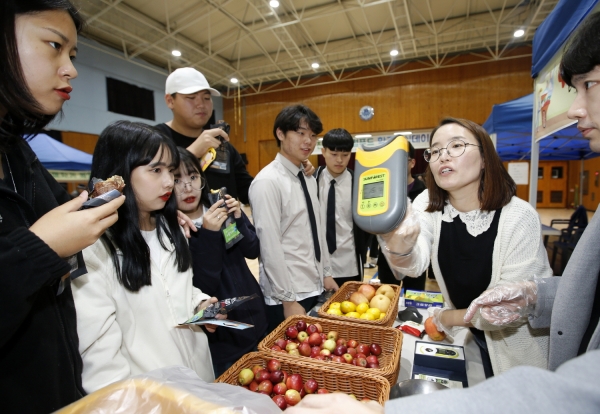 친환경 로컬푸드 학교급식데이