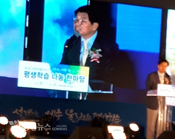 이춘희 세종시장 / 충청뉴스 최형순 기자