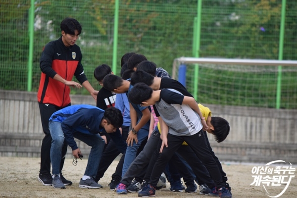 염작초와 함께 ‘비타민스쿨’ 진행