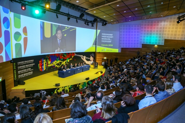 김홍장 시장 IAEC 세계총회 발표 (2018년 11월)