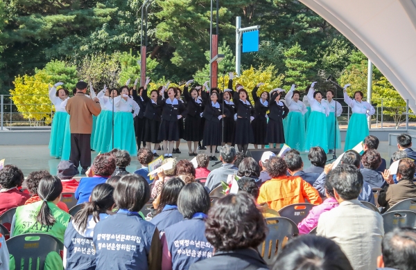 2018년 제10회 평생학습한마당.