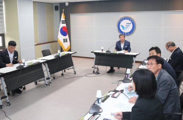 도시기본계획 용역 최종 보고회