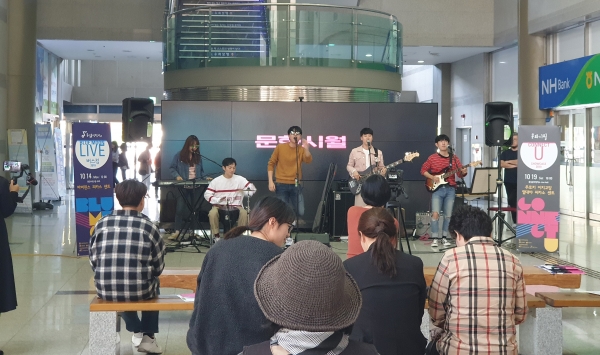 충남음악창작소 특별 버스킹