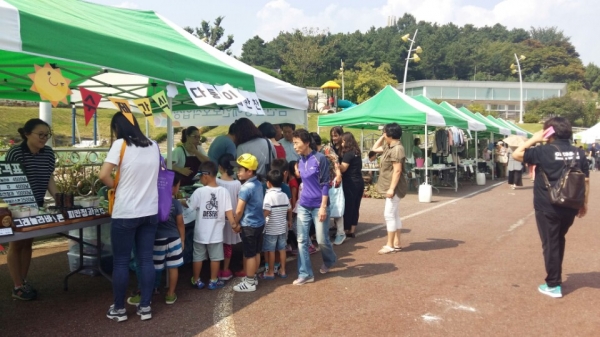 금산알참시장 운영 모습
