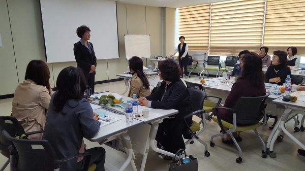 ‘에듀-코칭 힐링소통 직무연수[교(원)감 심화과정]’을 운영