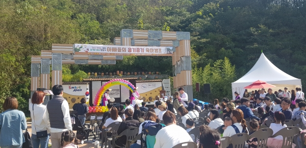 옹기종기 체험행사 모습