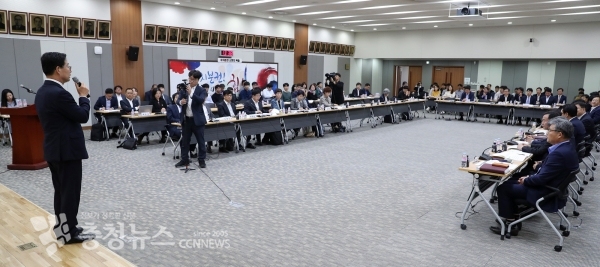 충남 양극화 대응 정책 토론회