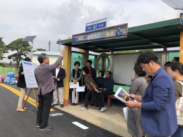 서천군 제3기 군민평가단, 주요 사업장 6곳 현장방문