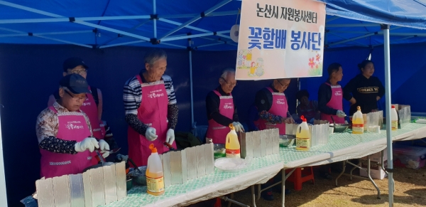 논산시 취암동, ‘찾아가는 행복드림 서비스’