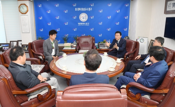 제31차 전국 대도시 중심구 구청장협의회-티타임