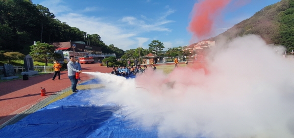 한국족보박물관 화재대비 합동소방훈련