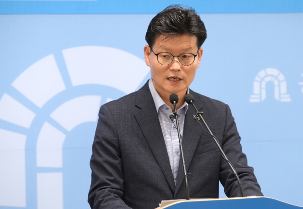 김정섭 공주시장 정례브리핑