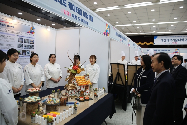 2019년 팀프로젝트(캡스톤디자인) 경진대회 개최 모습