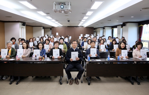 가구주택기초조사 조사요원 단체사진