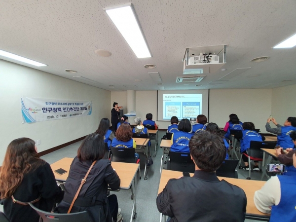 전남 순천시 일원으로 인구정책 민간추진단과 서구청 인구정책 관련 업무 담당 공무원 30명은 ’함께 참여하는 역량 강화 워크숍’을 다녀왔다