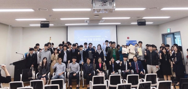 논산열린도서관 다목적실에서 ‘청년 일자리창출을 위한 지역우수기업 채용설명회’를 개최