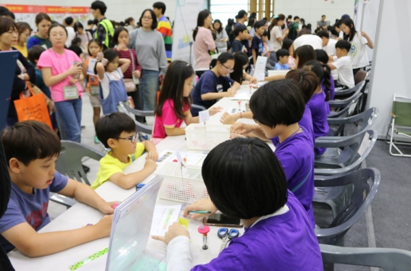 지난 2018년 수학 축전 사진