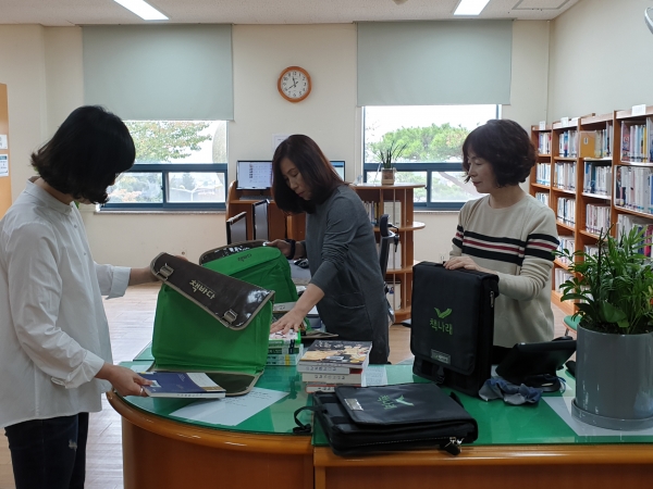 책바다, 책나래 도서 배송 준비사진