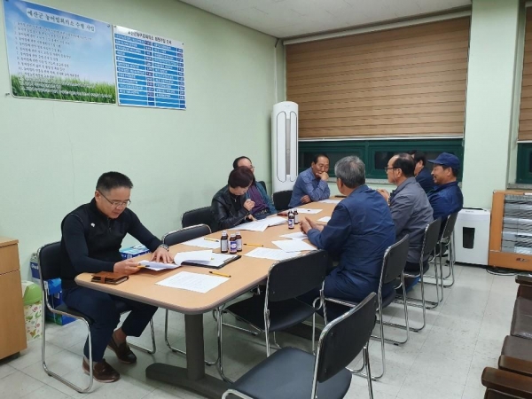 예산군 농어업회의소 회의 모습