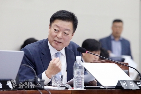 더불어민주당 이규희 국회의원