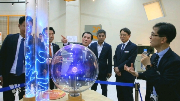 충남교육청과학교육원 개원식