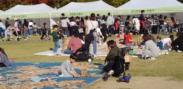 대전광역시 목재문화 페스티벌