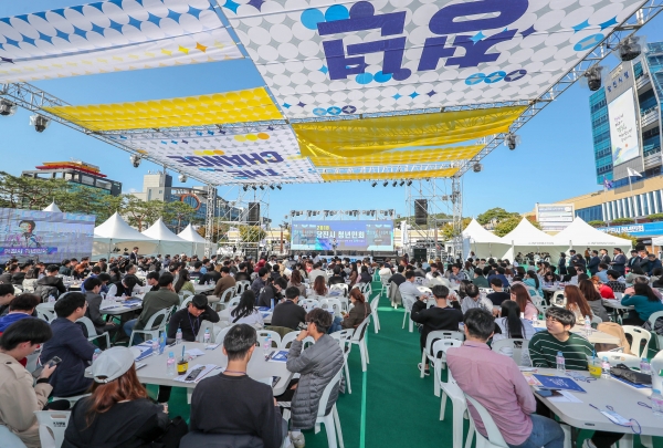 청년민회 개최 모습