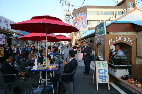 2019년 생활 관광 활성화 공모 사업 선정